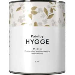 Краска для стен и потолка глубокоматовая моющаяся Hygge Silverbloom
