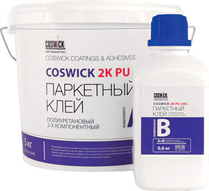 Двухкомпонентный полиуретановый клей для деревянных полов Coswick 2K PU 205