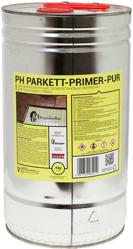 Полиуретановая грунтовка для стяжки Bochem PH Parkett-Primer-PUR