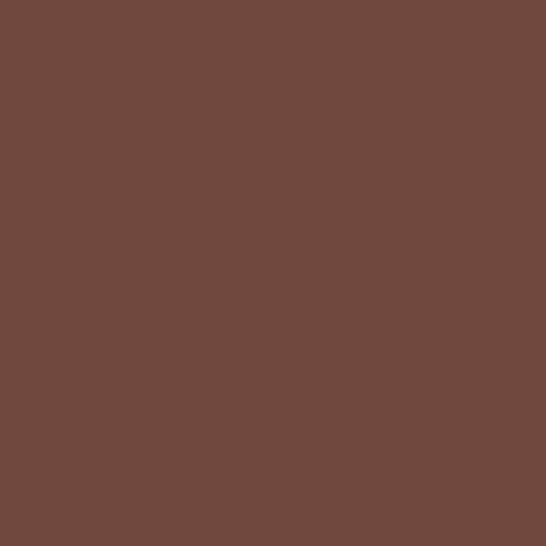 Краска Farrow & Ball W101 Deep Reddish Brown