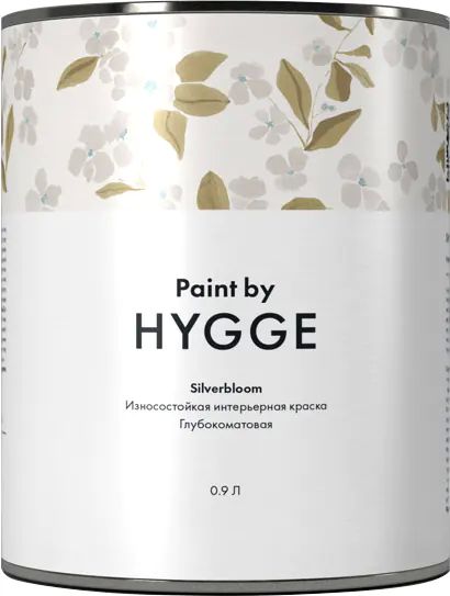 Краска Hygge Silverbloom глубокоматовая моющаяся для стен