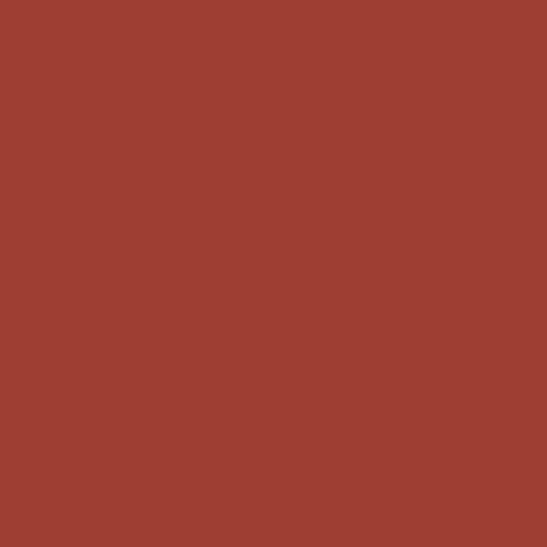 Краска Sherwin-Williams SW 0057 Chinese Red