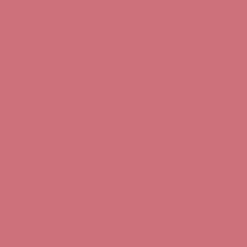 Краска Sherwin-Williams SW 0080 Pink Flamingo