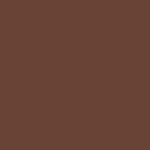 Краска Sherwin-Williams SW 6062 Rugged Brown