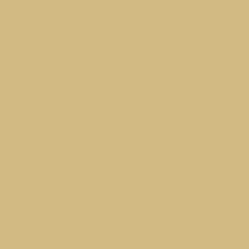 Краска Sherwin-Williams SW 6401 Independent Gold