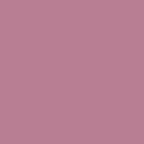 Краска Sherwin-Williams SW 6564 Red Clover