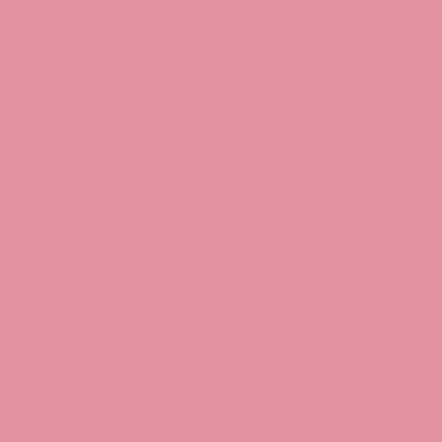 Краска Sherwin-Williams SW 6577 Jaipur Pink