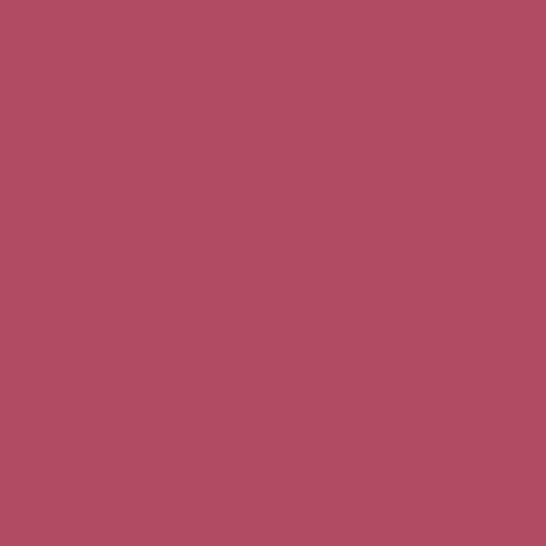 Краска Sherwin-Williams SW 6579 Gala Pink