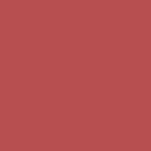 Краска Sherwin-Williams SW 6600 Enticing Red