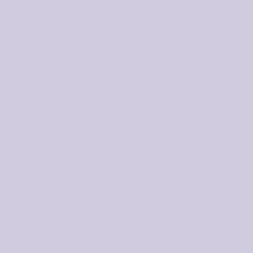 Краска Sherwin-Williams SW 6821 Potentially Purple