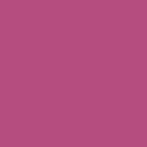 Краска Sherwin-Williams SW 6840 Exuberant Pink