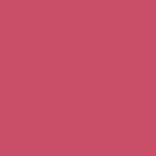 Краска Sherwin-Williams SW 6860 Eros Pink