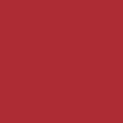 Краска Sherwin-Williams SW 6871 Positive Red