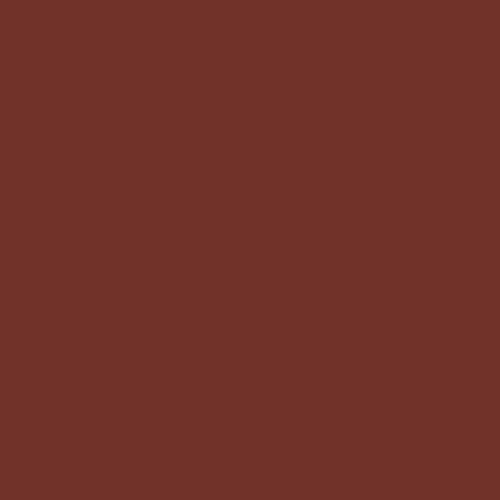 Краска Sherwin-Williams SW 7593 Rustic Red