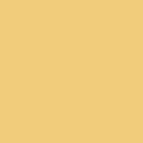 Краска Sherwin-Williams SW 9022 Yellow Bird