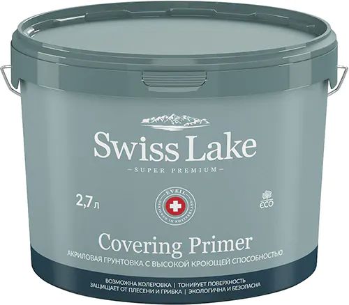 Грунтовка Swiss Lake Covering Primer с высокой кроющей способностью