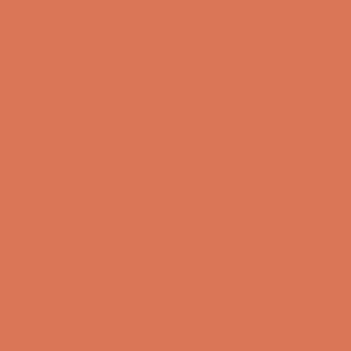 Краска Swiss Lake SL-1341 Nectarine